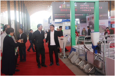 第十八届河北省畜牧业博览会暨第十五届种猪拍