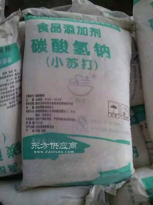 浩之正 平顶山食品添加剂小苏打 食品添加剂小苏打图片