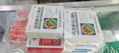 苏州市市场监管局公布第二批查处药品和医疗用品违法典型案例