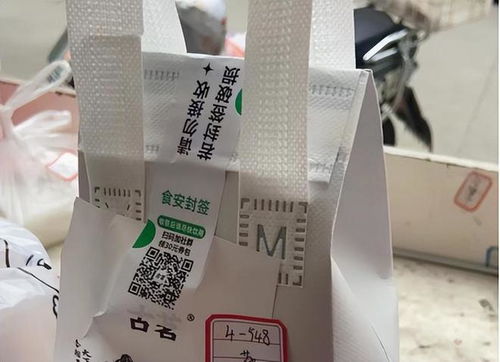 罗江区推动 三全 模式提升群众食品药品安全满意度